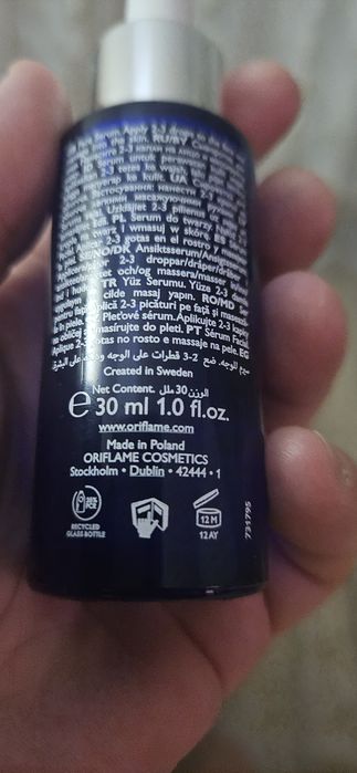 Oriflame Novage+ Proceuticals 24h Hydration Drops 30ml – Użyte 1 raz!