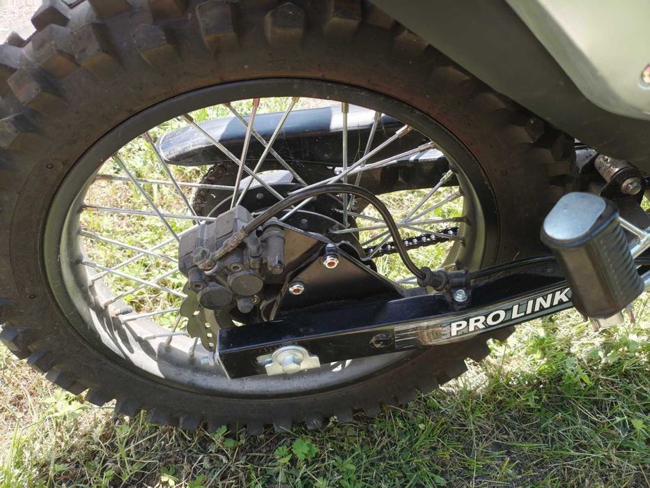 Мотоцикл Forte XSR Cross 300