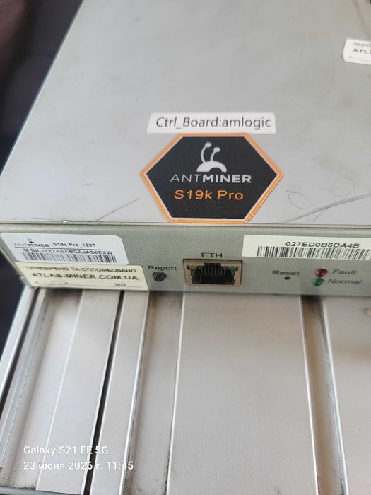 Antminer s19 110t Pro майнер