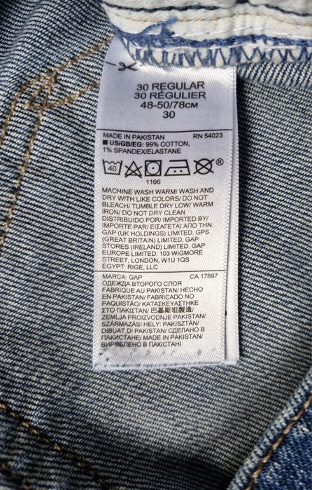 Spodnie * Jeansy * GAP * 30/30