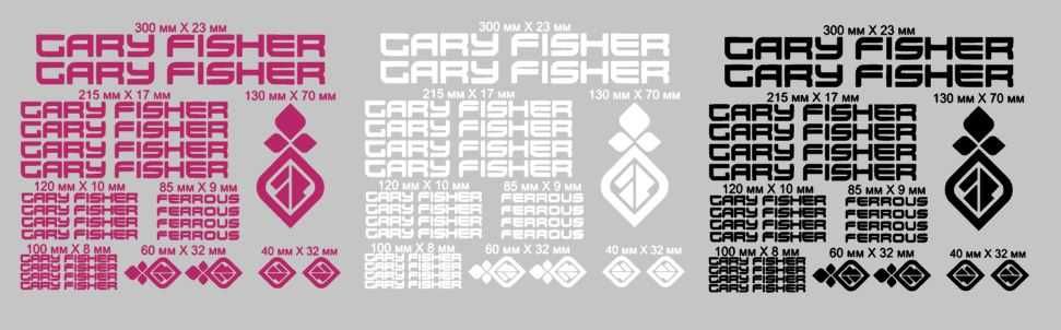 Комплект наклейок на велосипед