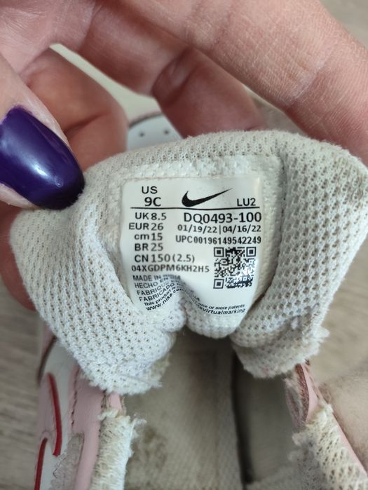 Nike dla dziewczynki 26 dł wkładki 16,8