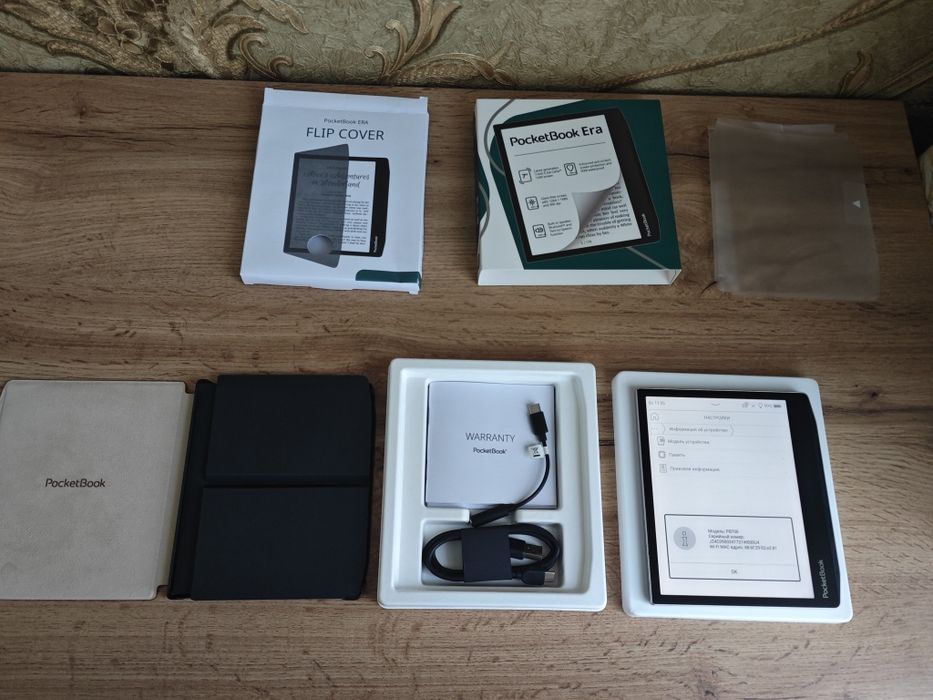 Pocketbook era 700 Stardust Silver + оригинальный чехол Pocketbook