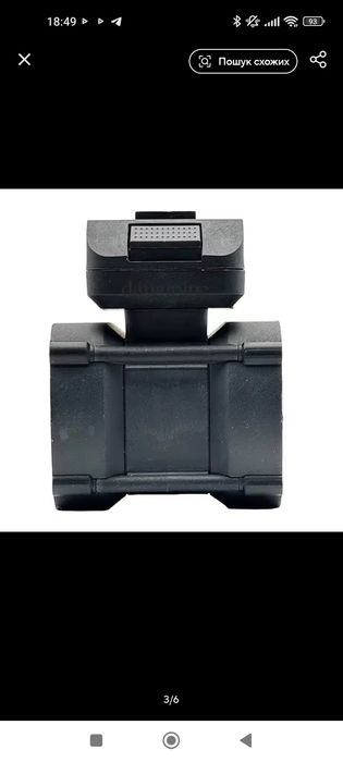 Адаптер для двох акумуляторів макіта