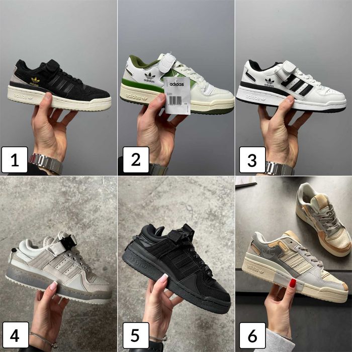 Кроссовки Adidas Forum Bad Bunny Адидас Форум  36-45 Люкс Качество