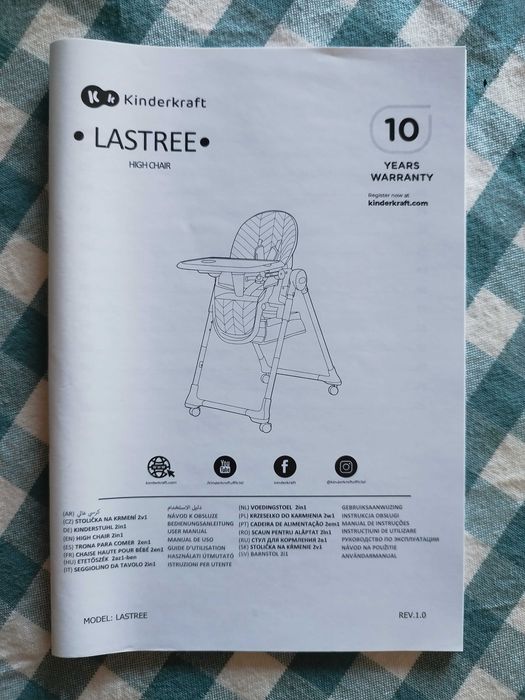 Cadeira de Alimentação / Espreguiçadeira Kinderkraft Lastree – Ótimo Estado
