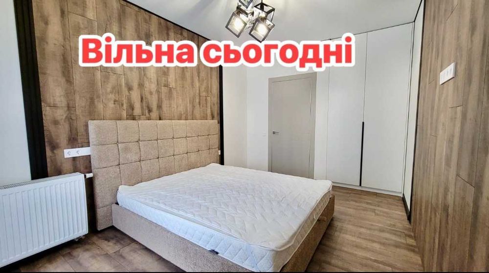 LvApart Квартира подобово біля ж д вокзалу Звітні док Можна на місяць