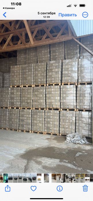 Палевні брикети піддон-12000гр