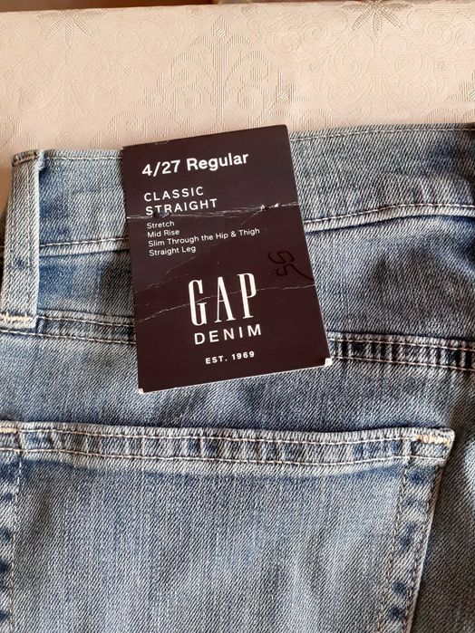 Spodnie dżinsowe damskie