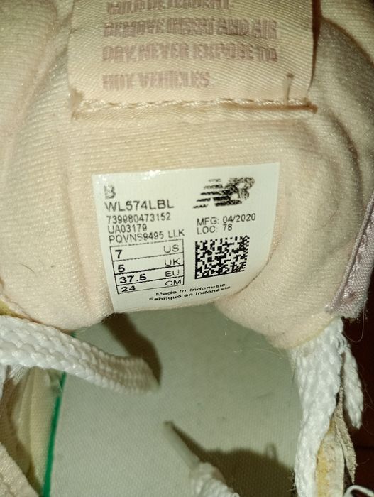 Дитяче    Взуття