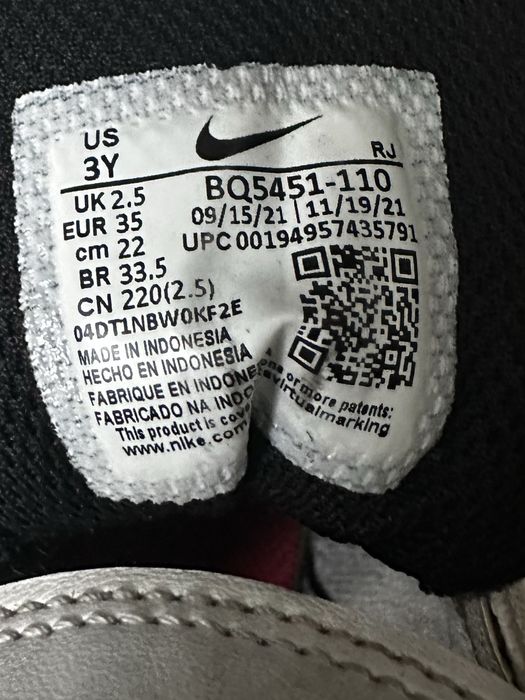 Buty dzieciece 35 nike