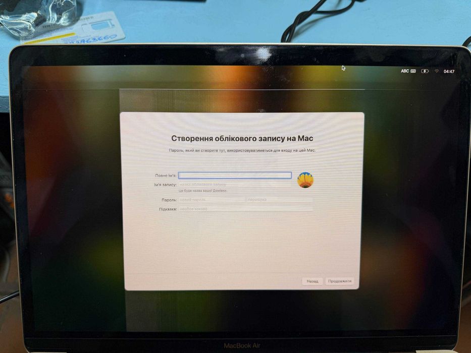 Macbook air M1 8/256