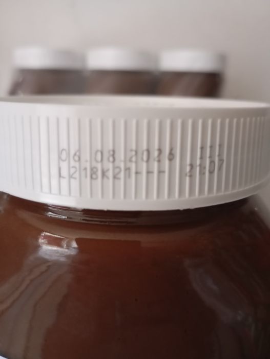 Nutella (1 kg). Нутелла (1кг)