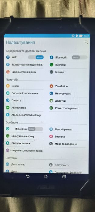 Планшет Huawei Samsung Accer