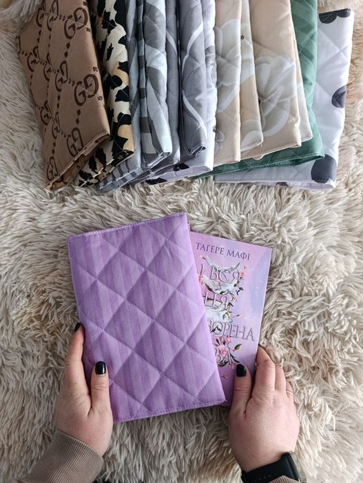 Обкладинки для книг