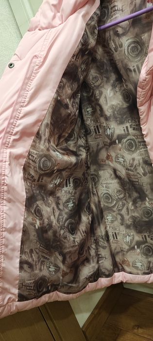 Женская куртка зефирка размер М/46