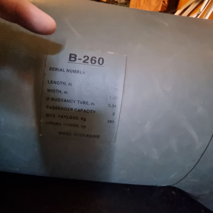 Надувний човен bark b260