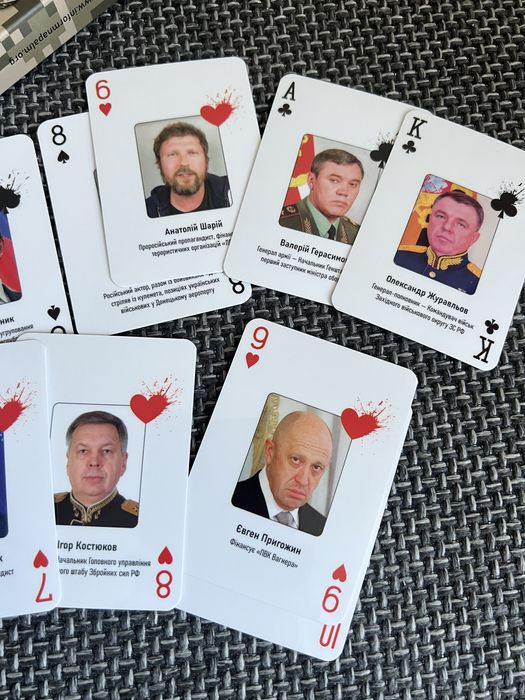 Сувенир ВСУ эксклюзив