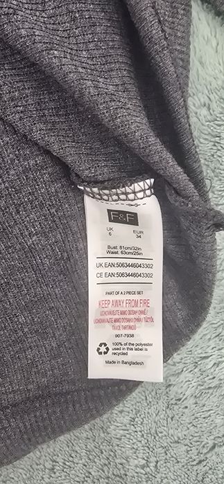 Одяг для дому  xs/s та  L