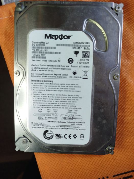 Запчастины до ПК