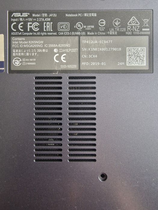 Продам ноутбук Asus J412u на запчастини