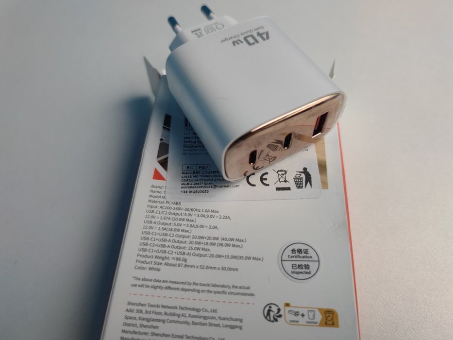 Зарядні пристрої toocki 47w, 40w, 35w, 33w.