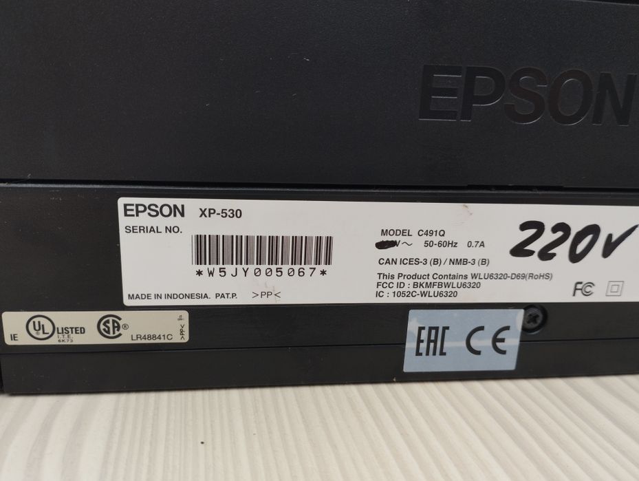 Принтер, МФУ, Epson XP-530