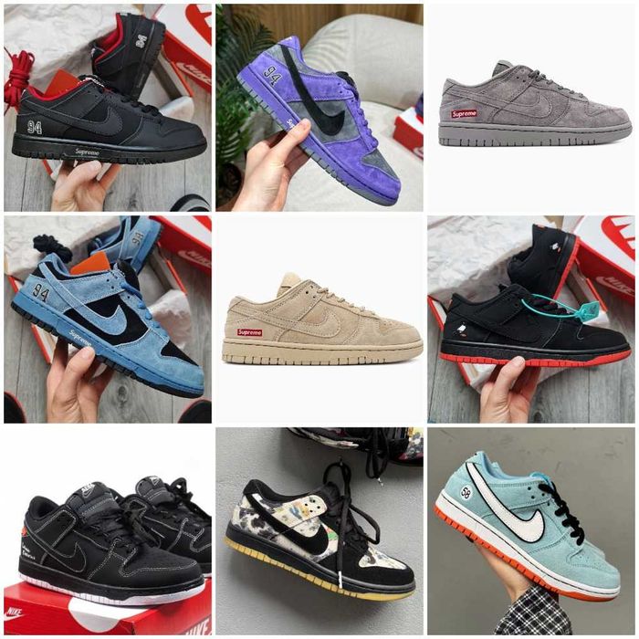 Кросівки Nike SB Dunk ( 36 - 46 р. ) Топ якість