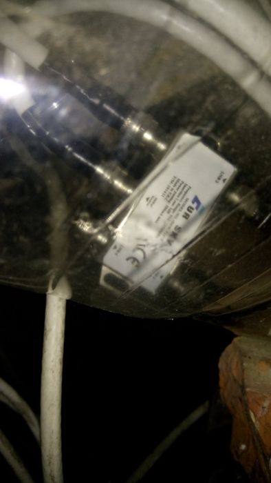 Супутникова/сателітарна тарілка Variant + тюнер+кабель