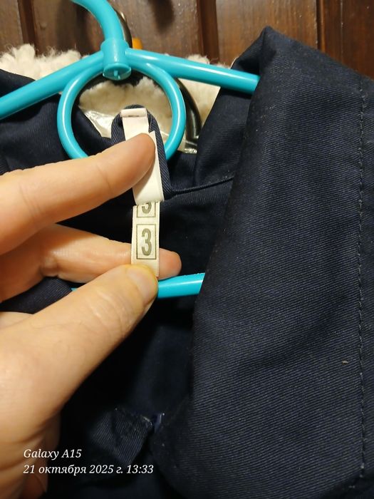 Продам комбинезон рабочий