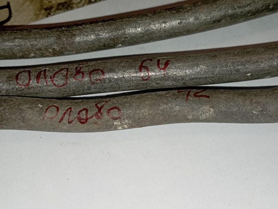 Канифоль для пайки и др