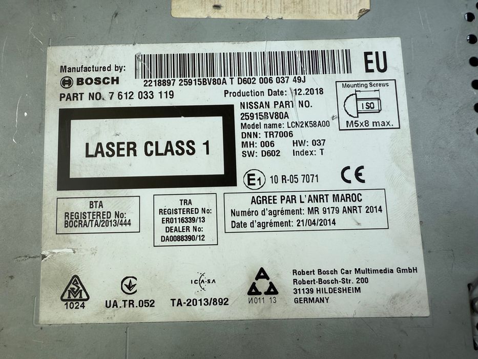 Магнітола LCN2K58A00 Bosch Nissan