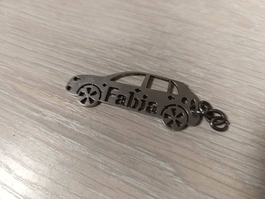Школа фабія брелок