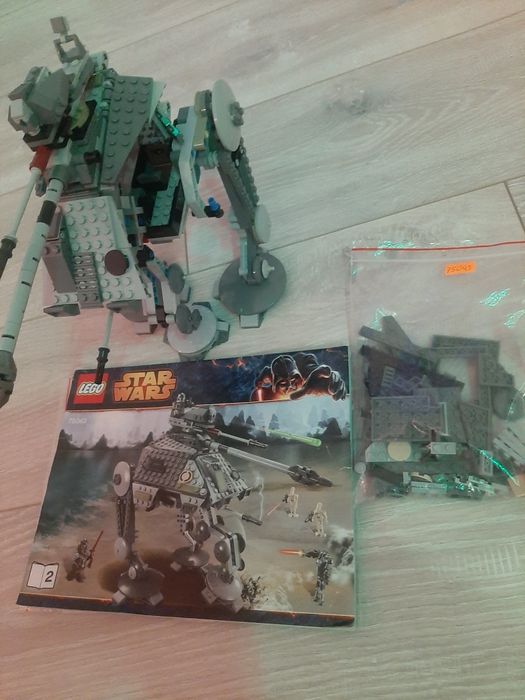 Lego star Wars 75043