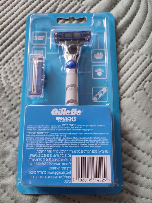 Gillette, Mach3 Turbo, Maszynka + 2 wkłady