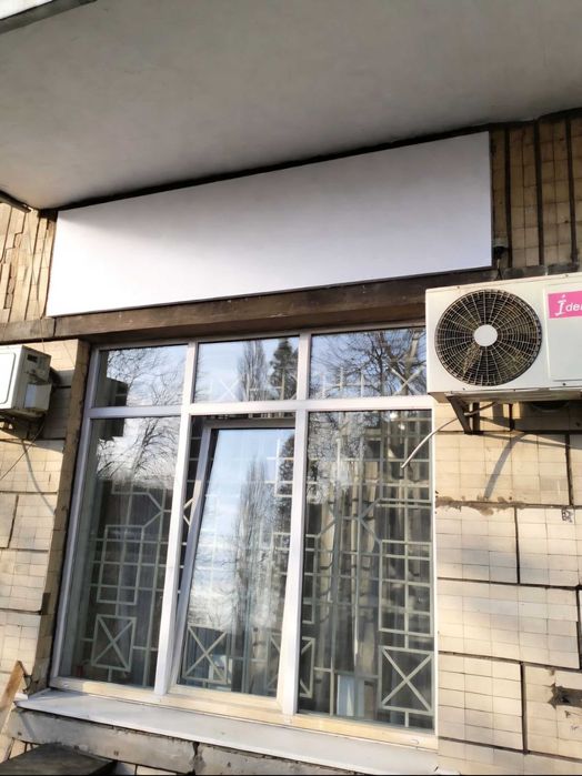 Лайт-бокс, вивіска під рекламу на фасад 3,0м*0,8м