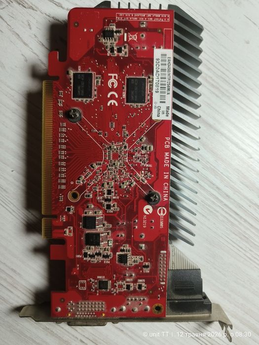 ASUS Radeon HD 3450, 256Мб