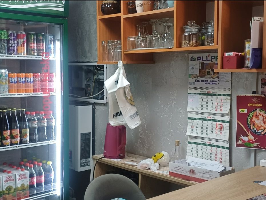 Кафе-піцерія 47.9 м2  комерційна нерухомість центр м.Ізюм  Харківська область
