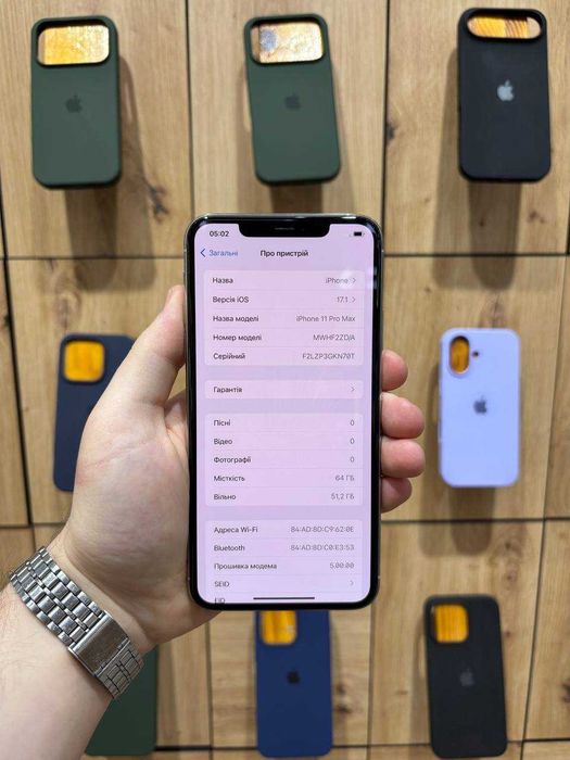 магазин Mr.Chohliv, IPhone 11 Pro Max, 64Gb, 80%