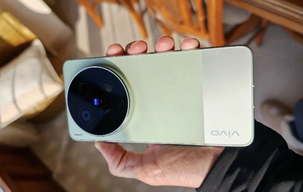 Vivo  X300 ultra