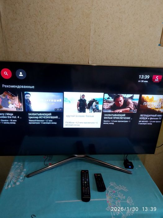 Самсунг 46 ! Как новый ! 6 месяцев гарантии !