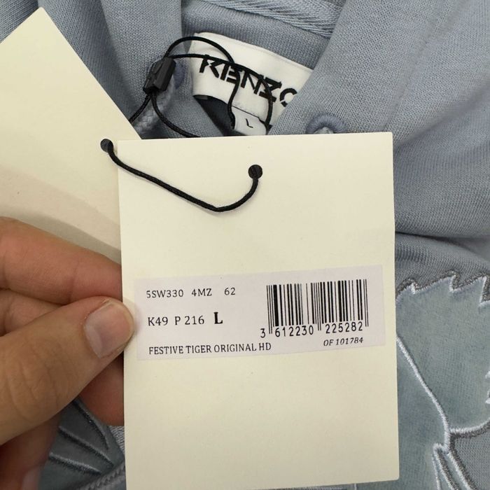 Kenzo Festive Tiger Original HD 5SW330 bluza z kapturem rozmiar L
