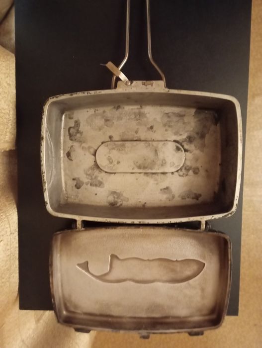 Коптильня алюмінієва