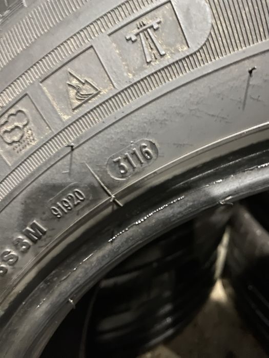 205/65 R16C Starmaxx пара шин всесезонных.