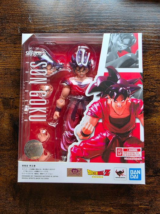 Dragon ball S.H. Figuarts Son Goku Kaioken (Japan Edition)
