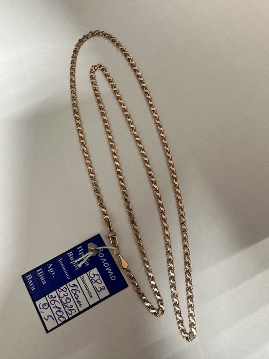 Золотая цепочка 583 / ланцюжок золотий