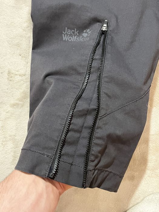 Трекінгові штани Jack Wolfskin