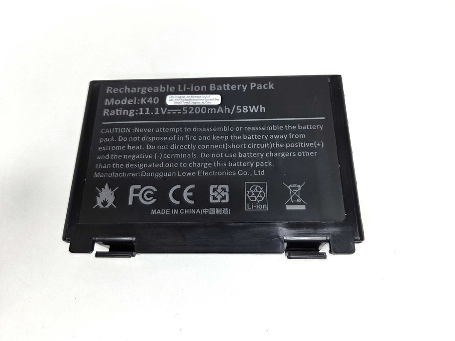 BATERIA ARyee Do ASUS K40, K40A K40AB, K40C, 5200mAh, 11.1V