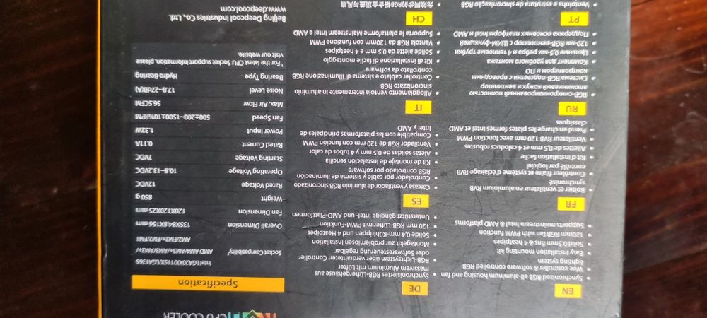 Кулер башта Intel, Amd, RGB