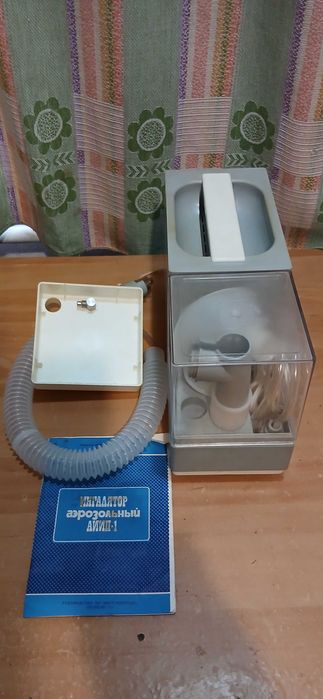 Інгалятор аерозольний(ссср)новий